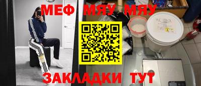 каннабис Ликино-Дулёво