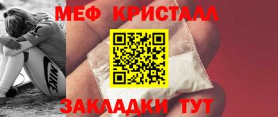 каннабис Ликино-Дулёво