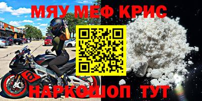 дурь Лесосибирск