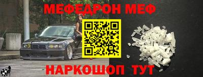 дурь Лесосибирск