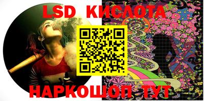 дурь Лесосибирск