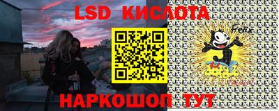 дурь Лесосибирск