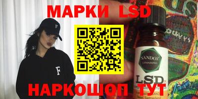 дурь Лесосибирск