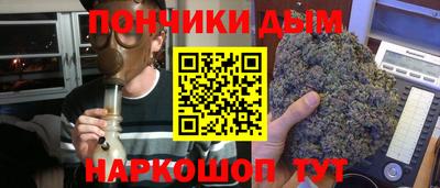 дурь Лесосибирск
