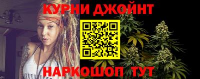 дурь Лесосибирск