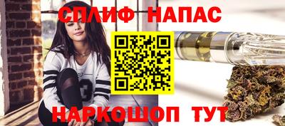 дурь Лесосибирск