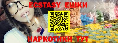дурь Лесосибирск
