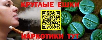 дурь Лесосибирск
