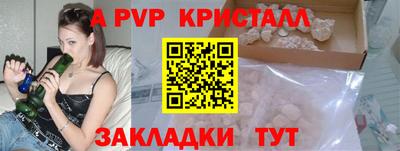 каннабис Ликино-Дулёво