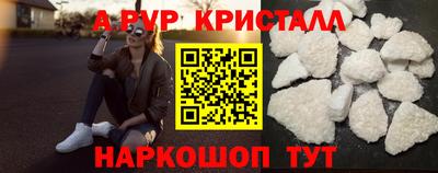 дурь Лесосибирск