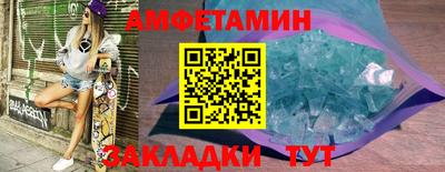 дурь Лесосибирск