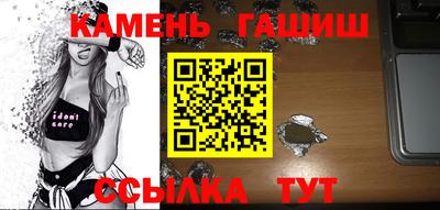 первитин Ливны
