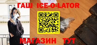 дурь Лесосибирск