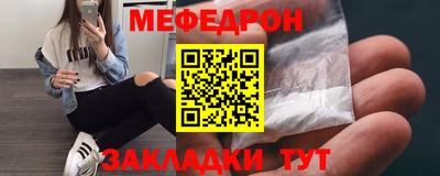 дурь Лесосибирск