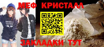 каннабис Ликино-Дулёво
