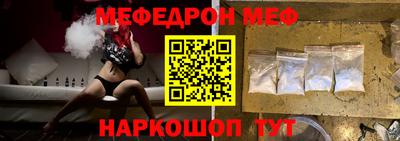 дурь Лесосибирск